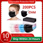 10-200 шт., одноразовые черные маски для мальчиков и девочек