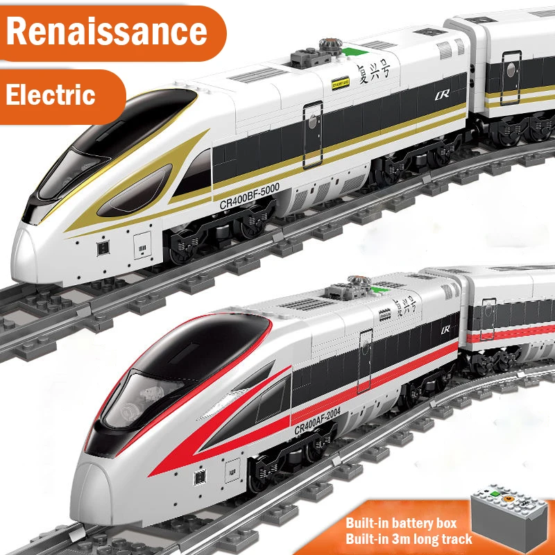 Детский конструктор KAZI Электрический Железнодорожный поезд со звуком и светом |