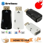 Адаптер HDMI-совместимый со штекером на гнездо VGA, преобразователь аудиокабеля FHD 1080P 720P 480P для ПК, ноутбука, ТВ-приставки, проектора компьютерного дисплея