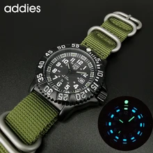 Мужские военные часы Addies уличные спортивные синие