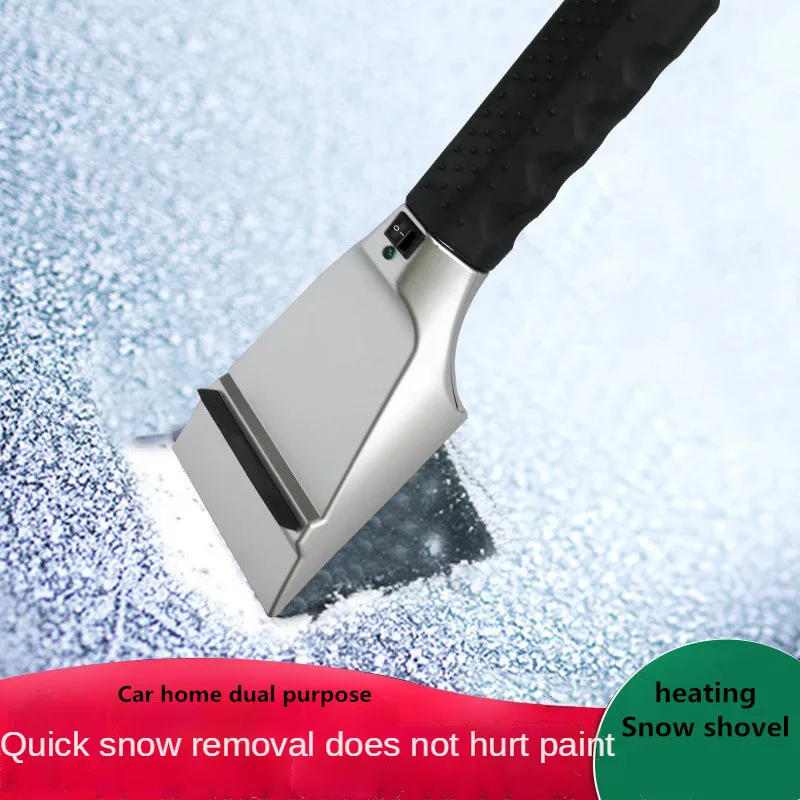 Скребок для снега на лобовое стекло 12 В | Автомобили и мотоциклы