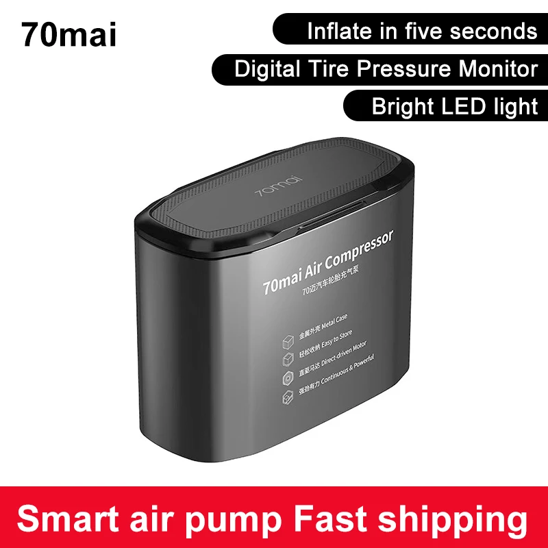 Оригинальный 70mai электрический умный воздушный насос компрессор Портативный