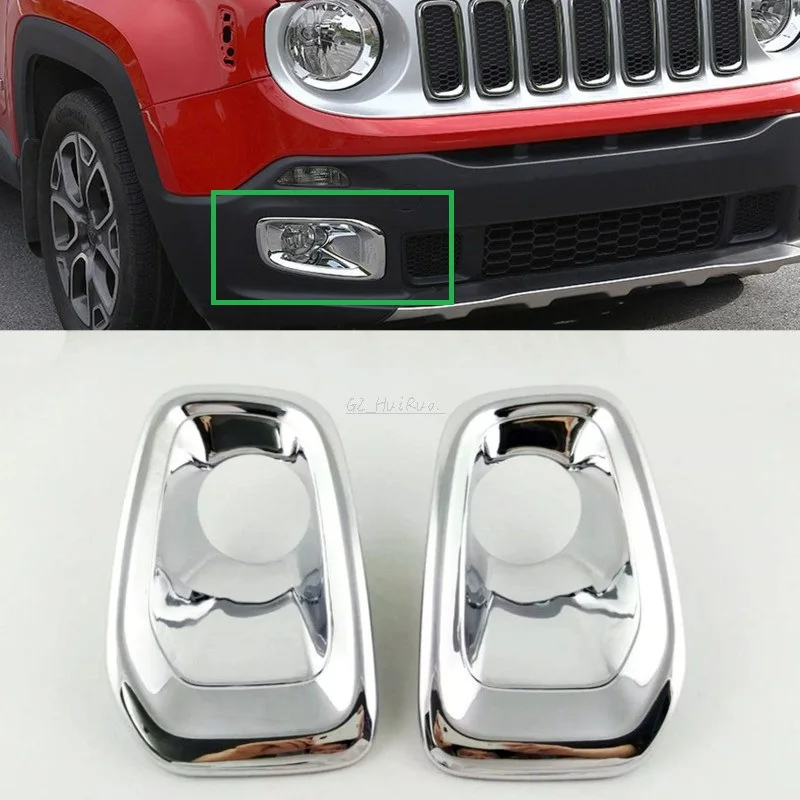 

Для JEEP Renegade 2015 2016 Авто Передние противотуманные фары светильник лампа хромированная накладка