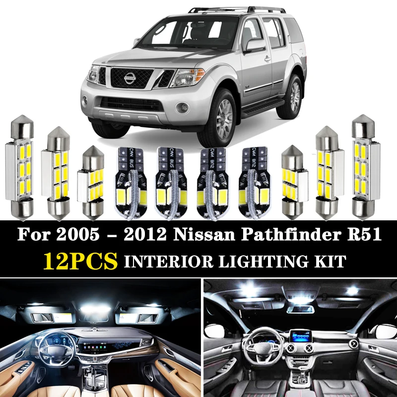 12 шт. подсветильник ка для салона автомобиля 2005 2012 Nissan Pathfinder R51|Сигнальная лампа| |