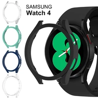 Чехол для часов Samsung Galaxy Watch 4 40 мм 44 мм, матовый чехол из поликарбоната, универсальный защитный чехол-бампер для Galaxy Watch 4