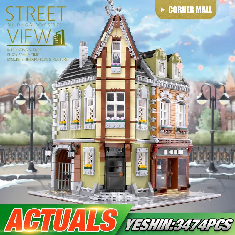 0919 г. город уличный вид игрушки для строительства лаборатория MOC Victor сборные