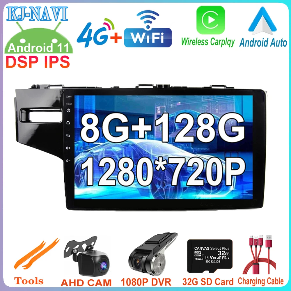 

1280*720P IPS экран Android 11 для HONDA FIT JAZZ 2014 - 2018 8-ядерный Автомобильный плеер GPS-навигация видео мультимедийное радио 4G Lte