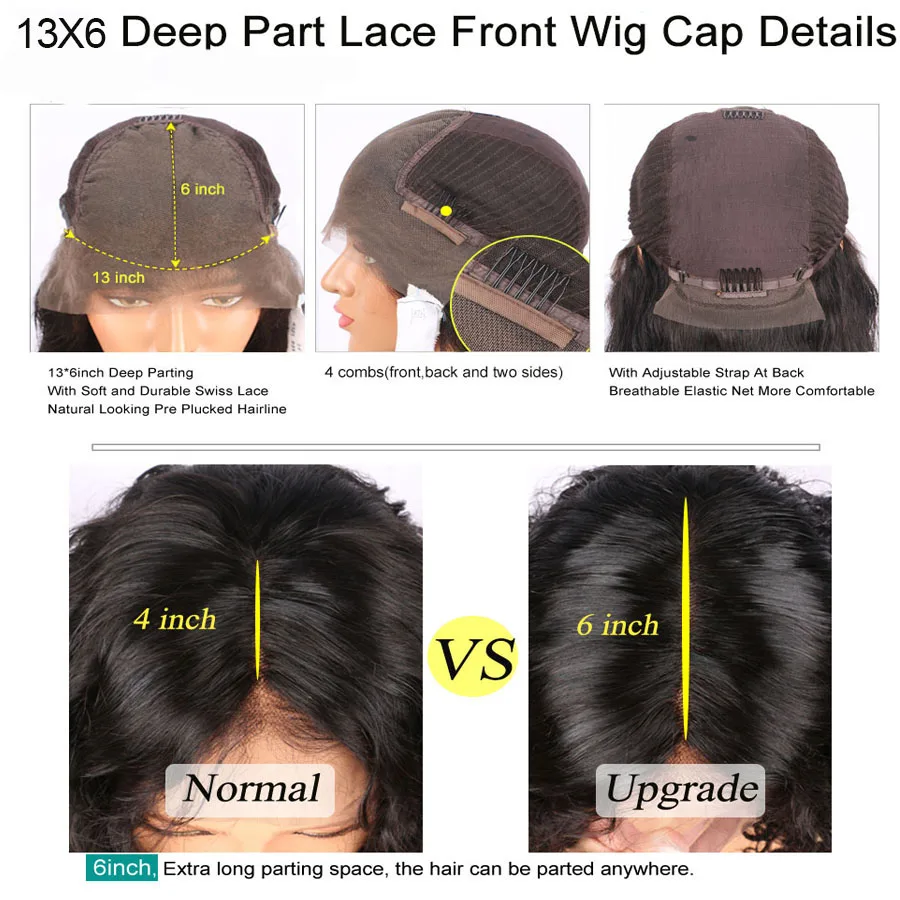 Парик на сетке Real HD плотность 250 парики из человеческих волос спереди бразильские