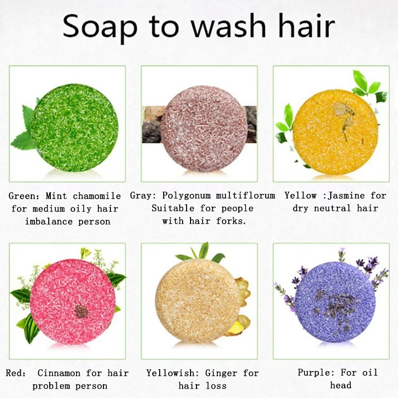 Мыло для волос ручной работы против перхоти увлажняющее с ароматом