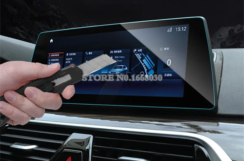 Закаленное стекло для защиты экрана GPS навигатора BMW 5 серии G30 2017 2021 автомобильные
