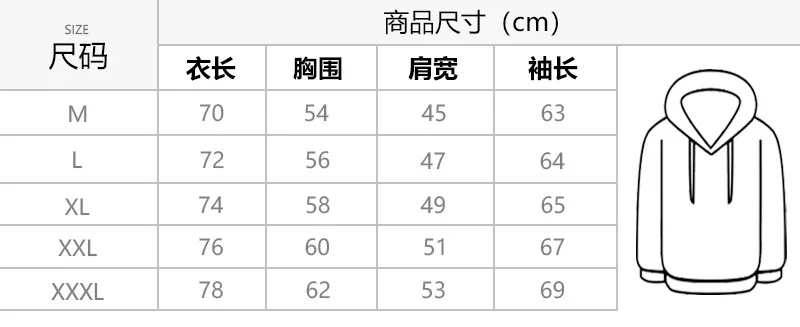 

2021 autumn and winter brand fashion men's sets two-piece hooded sportswear men's hooded outdoor sports pants sportswear suit
