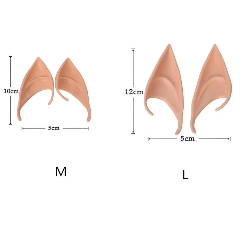 1 пара Хэллоуин Латекс эльф Уши симулятор мягкая безвредные накладные ушки