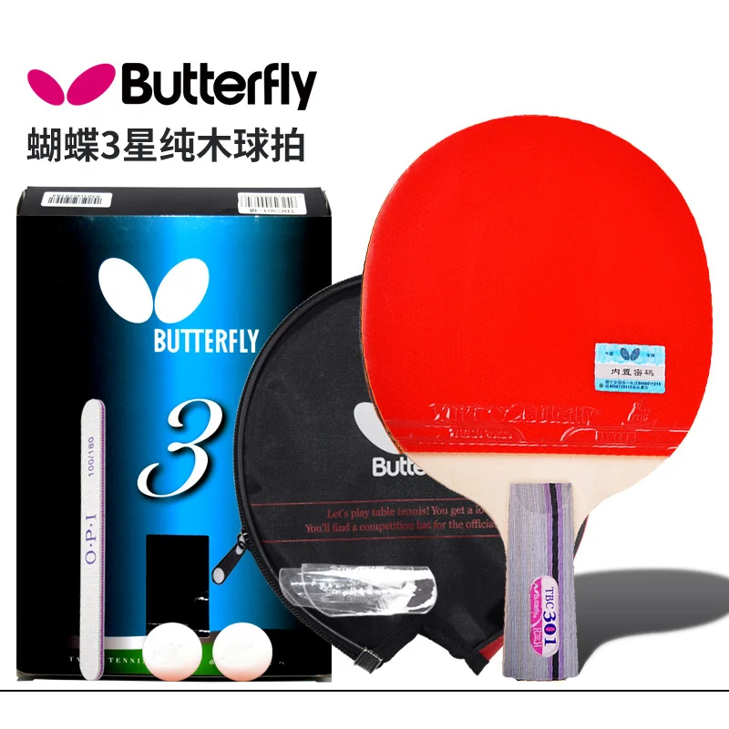 

401/402 Table Tennis Racket Table Tennis Raquete De Ping Pong Table Tennis Training Game Professional Racket With Racket Bag -40