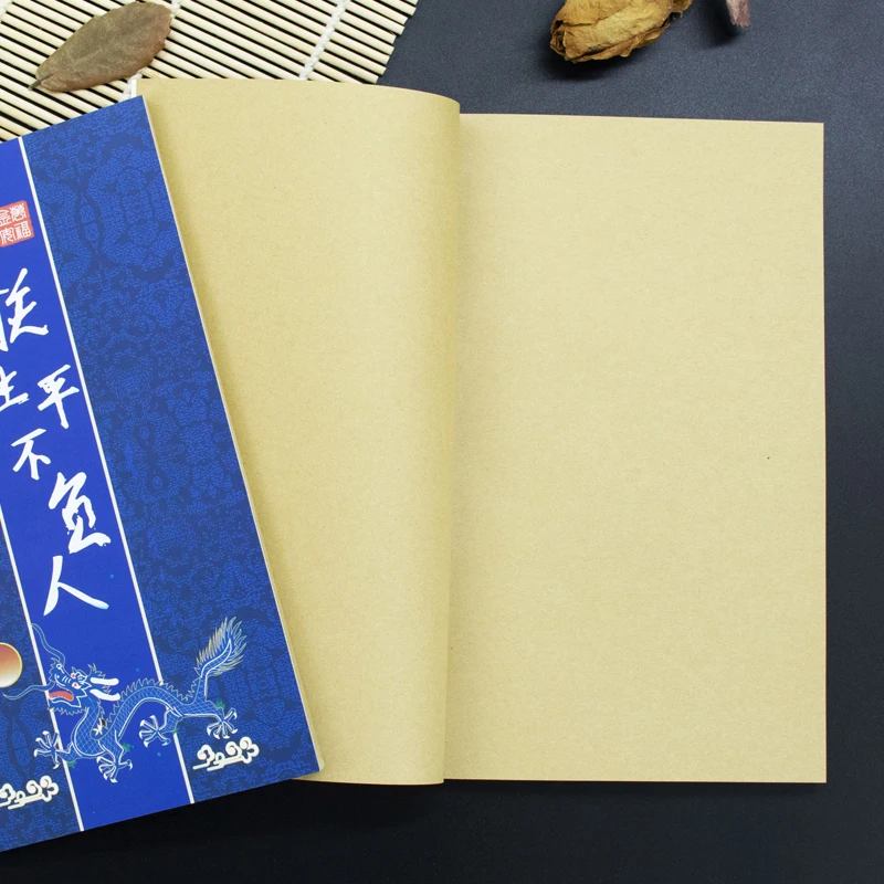 2PCS Ancient Chinese Notebook Retro Diary Notepad Fringed Blank Inner Page | Канцтовары для офиса и дома