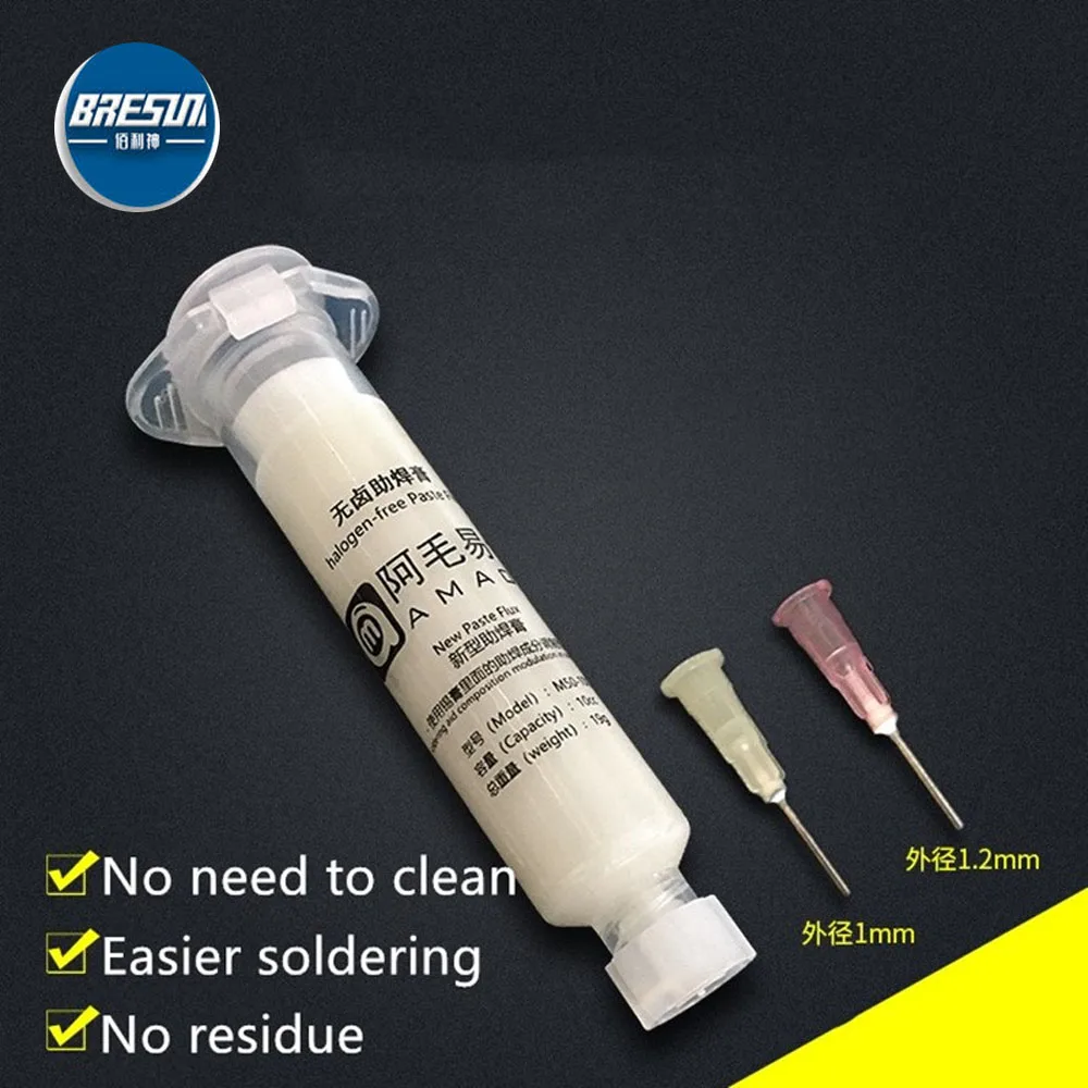 AMAOE не содержащий галогенов паяльная паста припоя масло поток для Мобильный