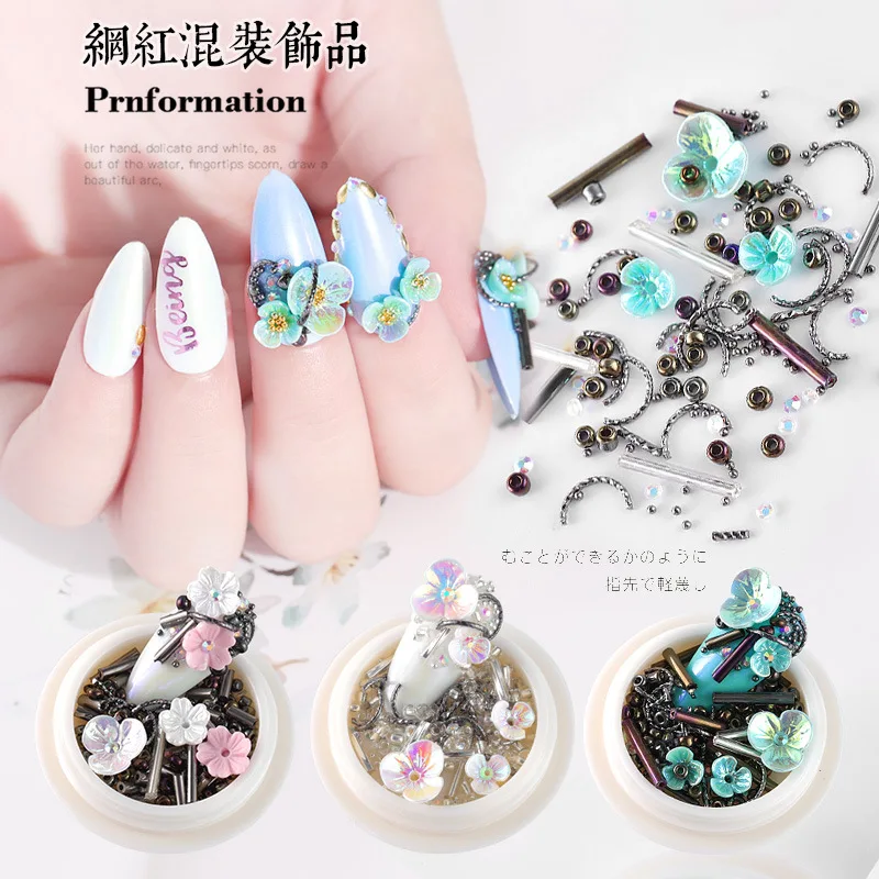 Лак для ногтей бусины в форме цветов декоративная сетка красный пункт взрыва