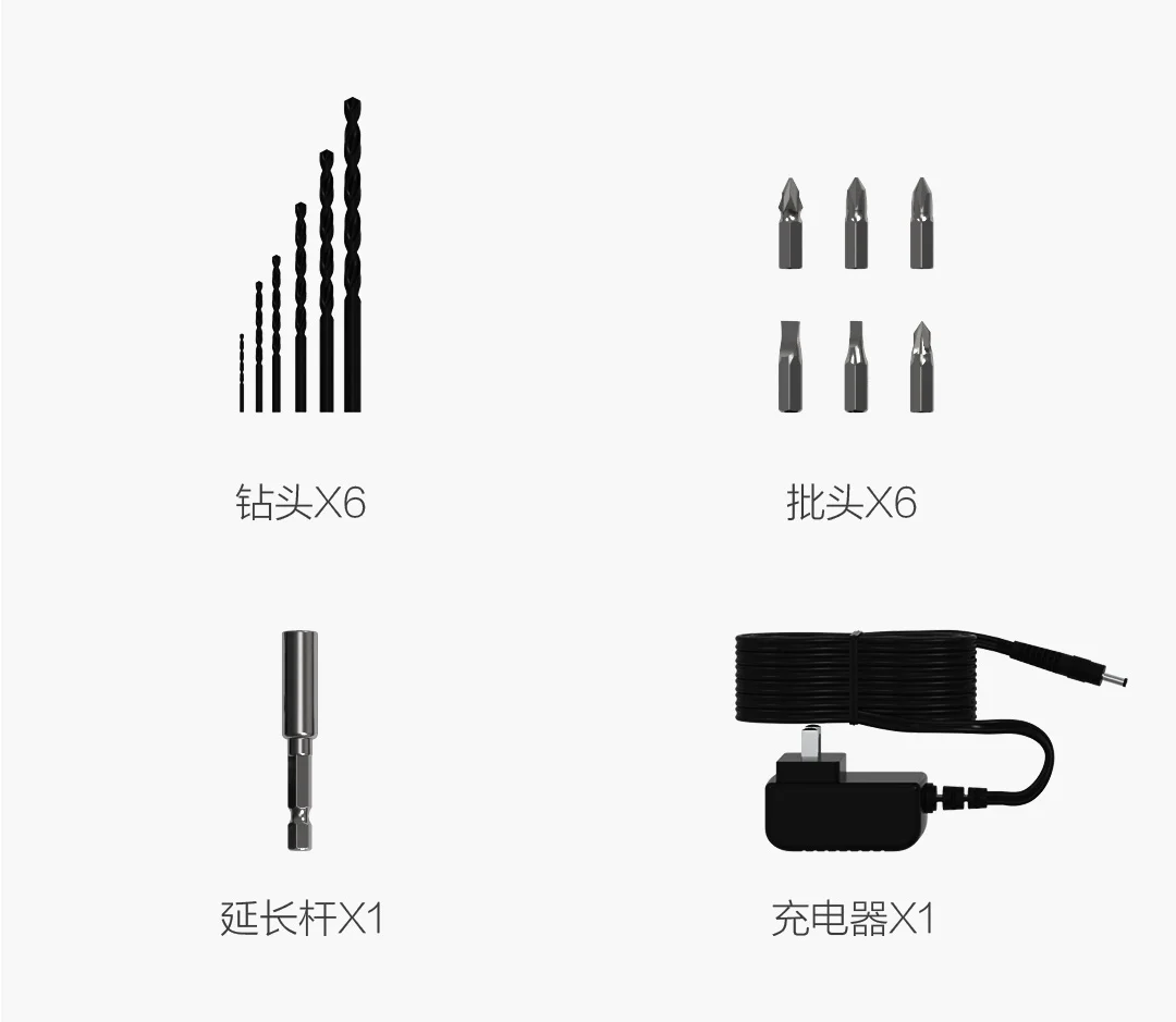 Xiaomi Mijia Youpin 12 В литиевая батарея Зарядка дрель белый многоцелевой станок 25 нм высокий крутящий момент портативный магнитный