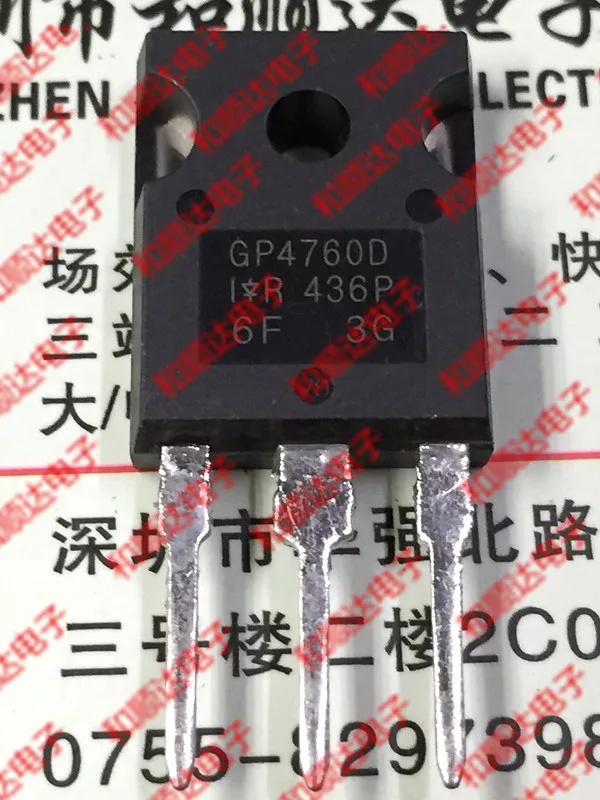 

10pcs/lot IRGP4760D New Spot TO-247 IGBT650V 90A