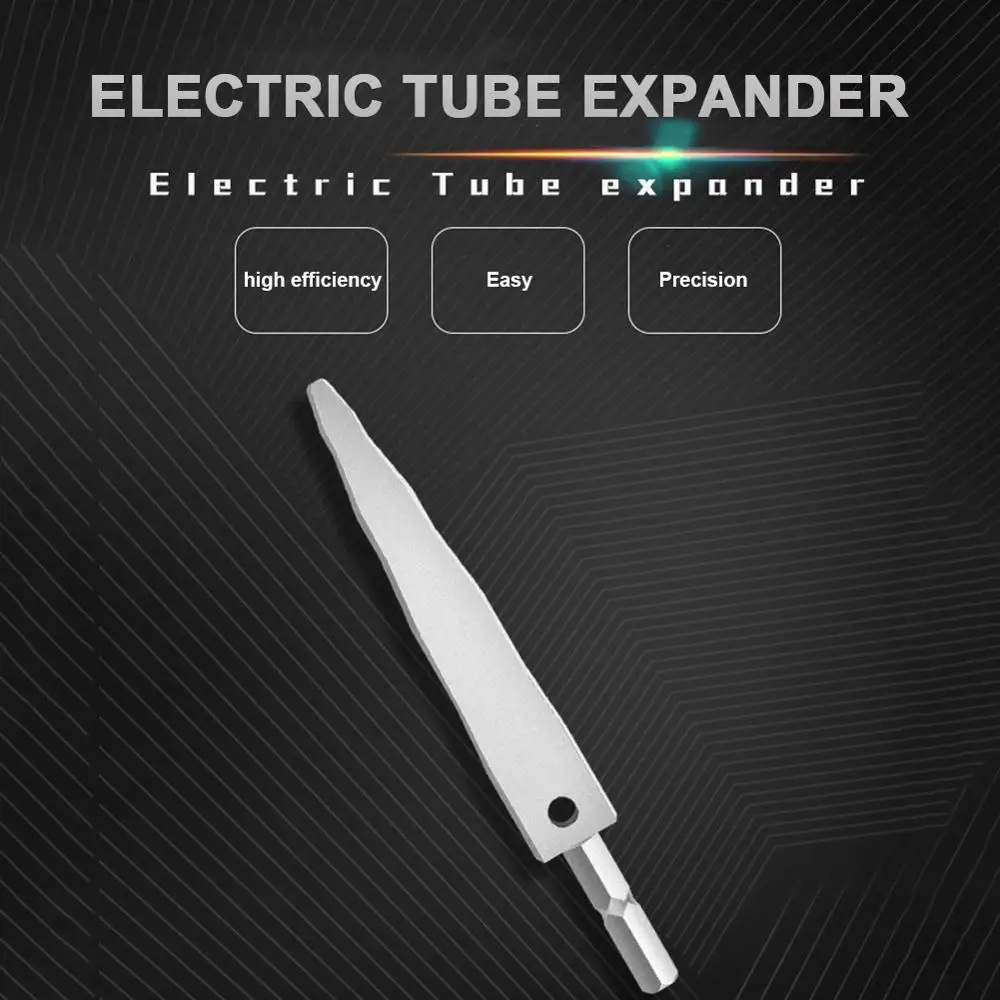 Эспандер для медных труб быстрорежущая сталь инструмент обмотки холодильника
