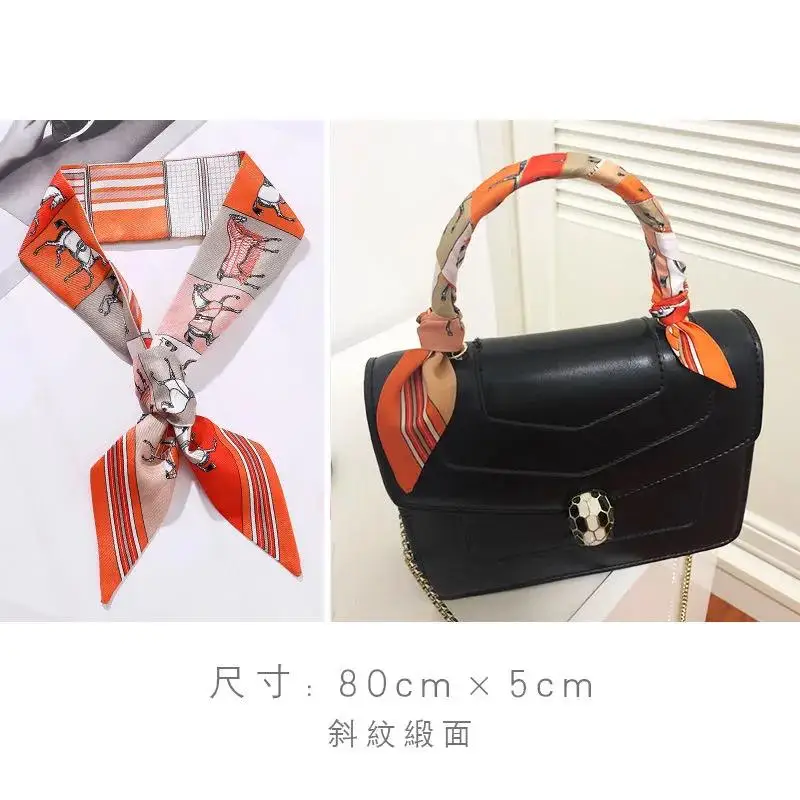 Атласный шелковый шарф-сумка узкий женский шейный шарф повязка на голову