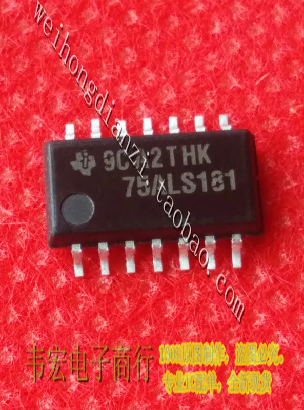 

Бесплатная доставка. SN75ALS181R sn75181 alssop14 3!