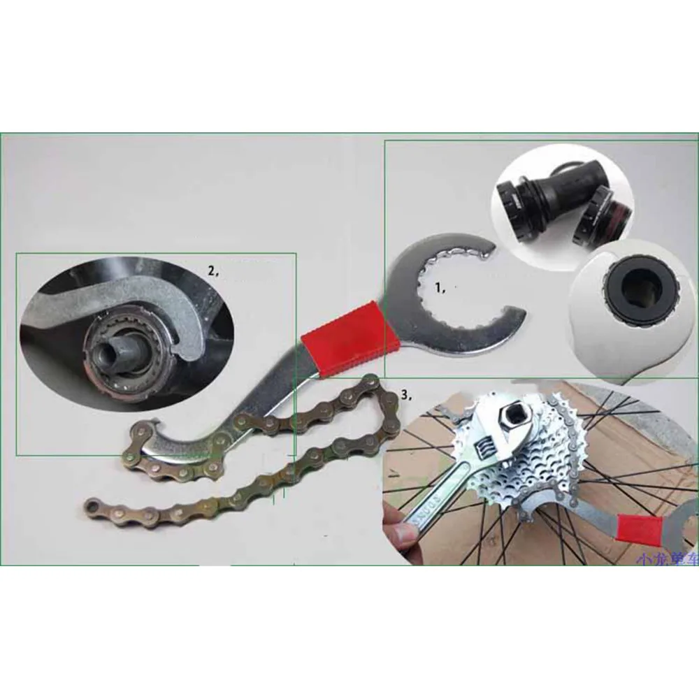 Велосипедная цепь кнут нижний кронштейн гаечный ключ удобный инструмент для
