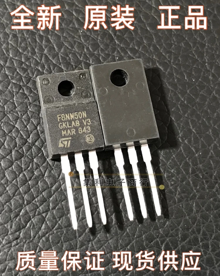 

10 шт./лот F8NM50N ST8NM50N STP8NM50N TO-220F