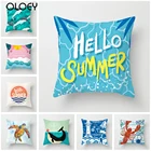 Чехол для дивана с рисунком океанской русалки