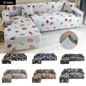 Cartoon Picture Gray L Shape 1 2 3 Seater Chaise Longue Sofa Covers for Living Room Elastic Stretch Covers Corner Sofa Protector
