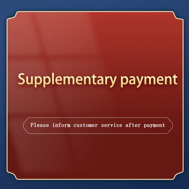 

Supplementary Payment