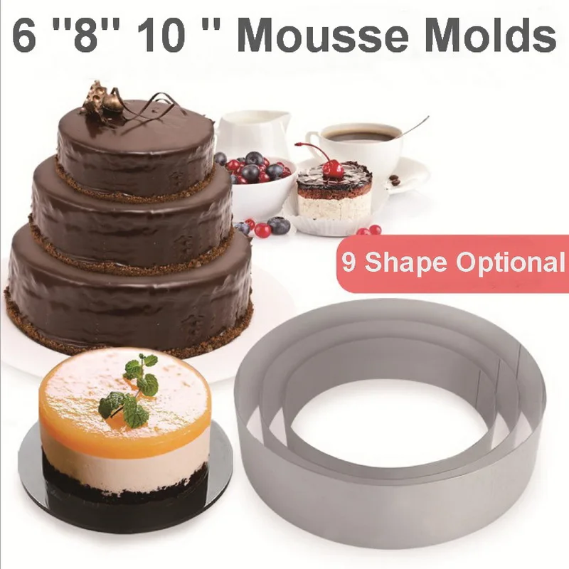 

Форма для Мусса из нержавеющей стали, 6/8/10 дюймов