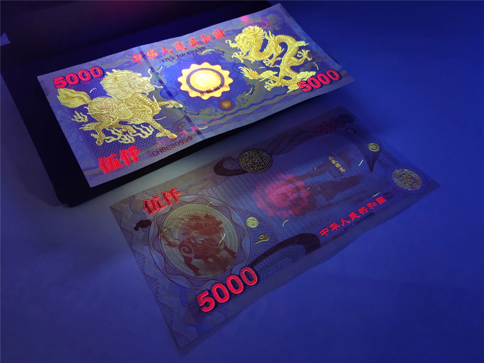Фон с китайским драконом и Kylin 5000 юаней дороже envio gratis банкноты денег не валюты
