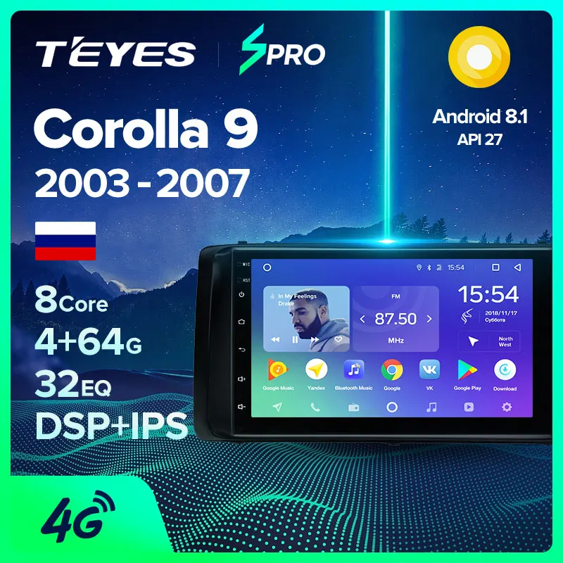 TEYES SPRO Штатная магнитола For Тойота Королла 120 рестайлинг Toyota Corolla 9 E120 E130 2003 2007 Android
