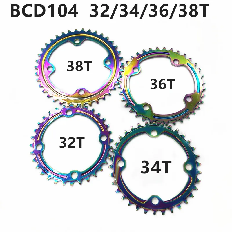 Цветная круглая узкая широкая звездочка корона горный велосипед 104BCD 32T 34T 36T 38T