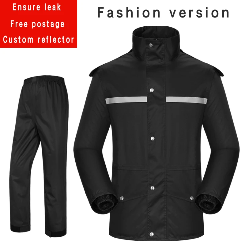 Водонепроницаемый дождевик непромокаемые женские плащ мужской костюм мотоцикл