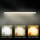 Ультра-тонкий 3676140 светодиоды движения PIR Сенсор под шкаф светильник 3 цвета USB Перезаряжаемые шкаф для одежды шкаф Туалет настенный ночной Светильник