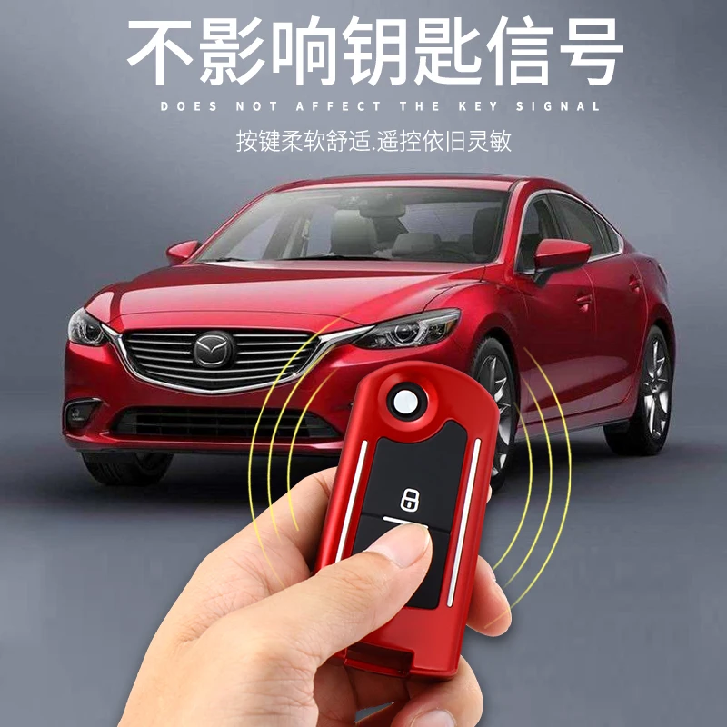 

For Mazda 6/3 cx7 key cover 3/2 keys old car key bag buckle protective shell