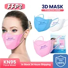 Ffp2mask KN95 Mascarilla FPP2 Homologada FFP2 цветная маска для взрослых KN95 3D маски рыбы KF94 Корейская Пылезащитная маска для лица