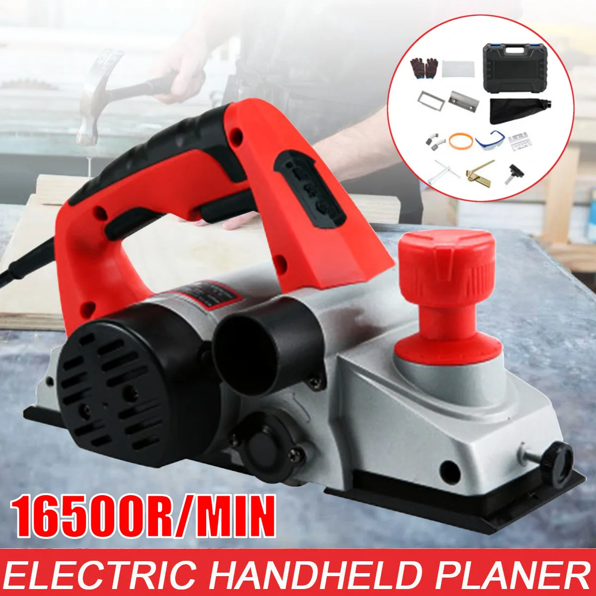 

220 В 1800 Вт Электрический строгальный станок Мощный многофункциональный строгальный станок ручной медный станок Столярный деревообрабатыв...