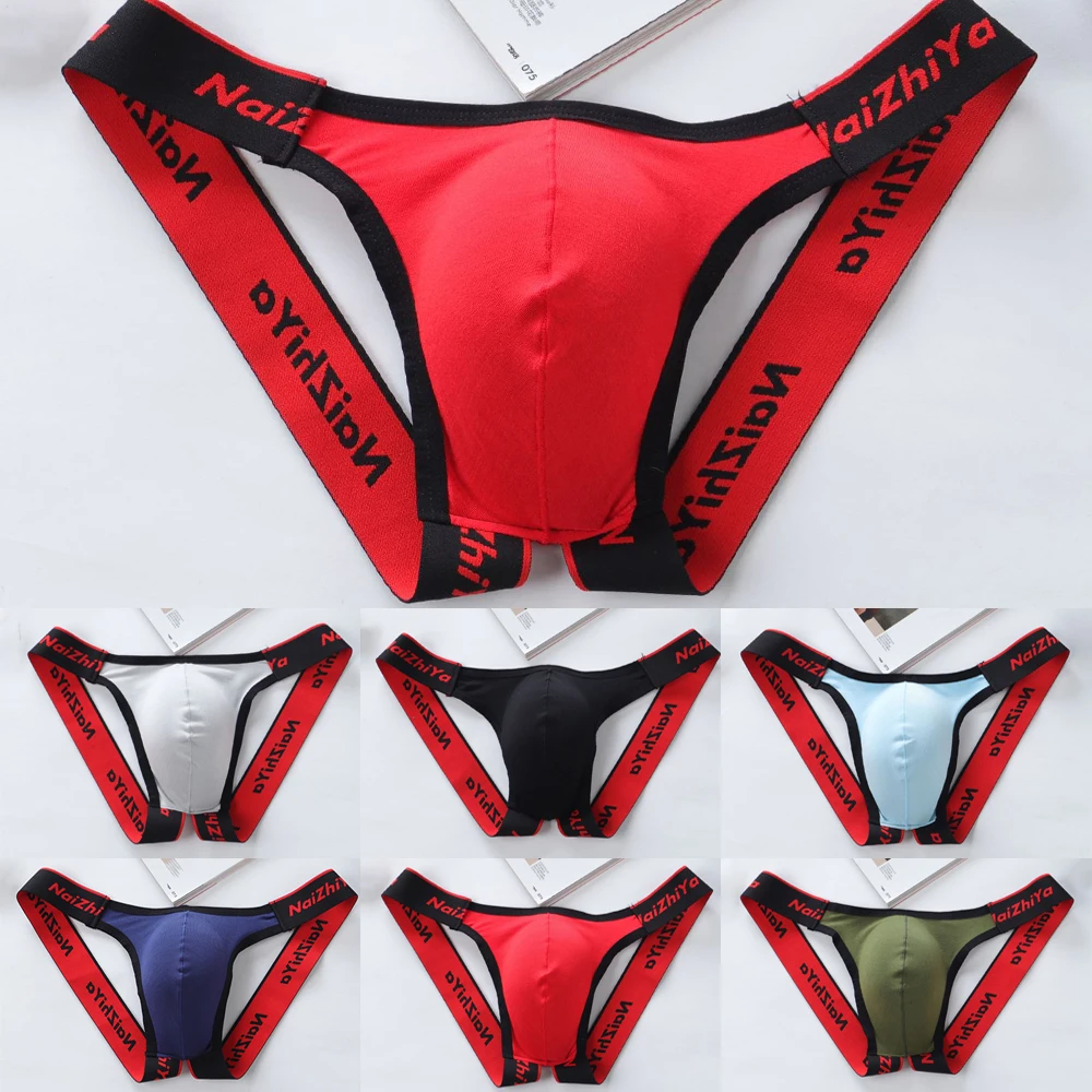 

Hot Sale Men Sexy Bikini Briefs Thongs Low Waist U Convex Underwear Underpants Breathable Lingerie Loungewear Gay