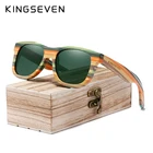 Солнцезащитные очки МужскиеЖенские KINGSEVEN, зеркальные поляризационные солнцезащитные очки с полной оправой из бамбука, UV400, ручная работа