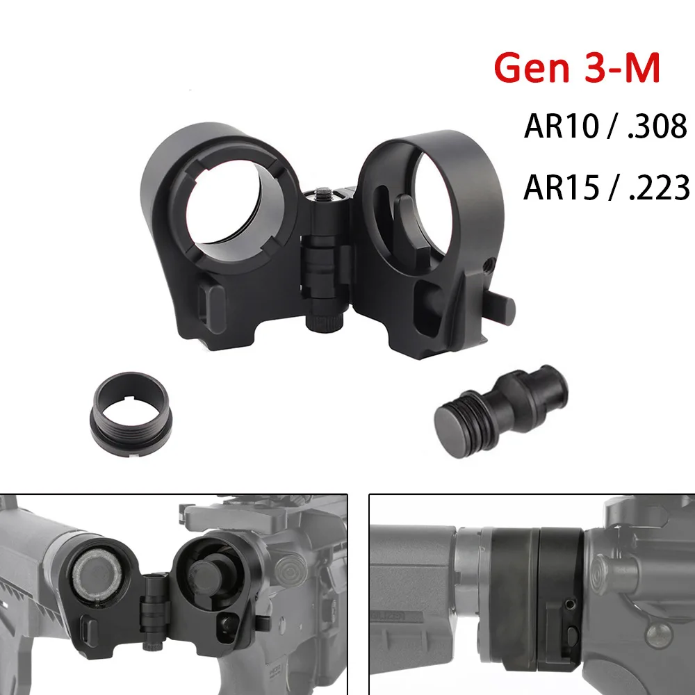 

Gen3-M Tactical AR Folding Stock Adapter AR15 AR10 .223 .308 M4/M16 SR25 Series GBB(AEG) Airsoft Gun Hunting Accessories