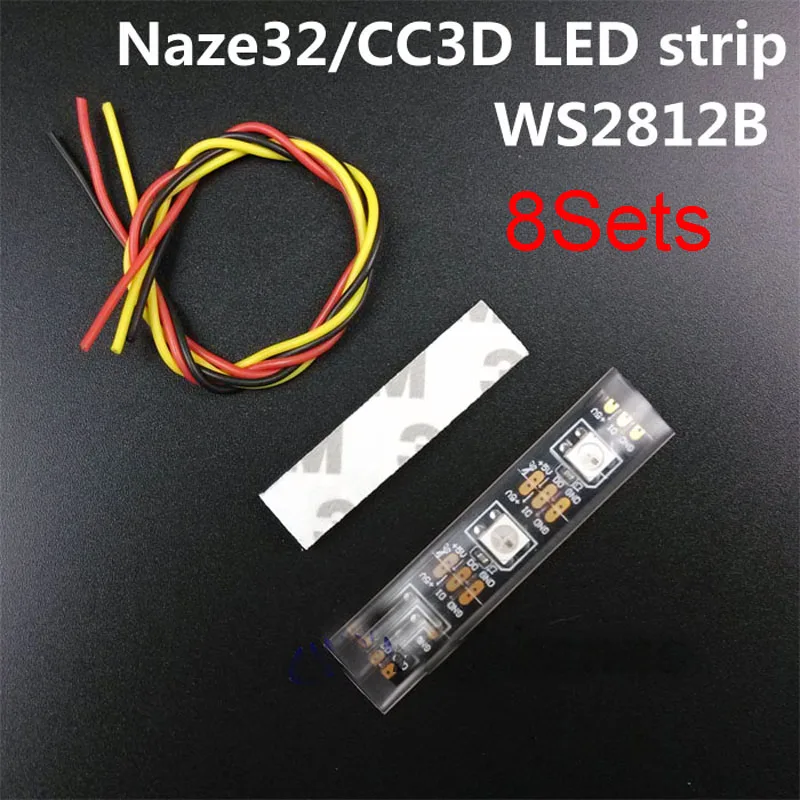 Светодиодная лента Naze32 CC3D Skyline32 SP Racing F3 запасные части для радиоуправляемого