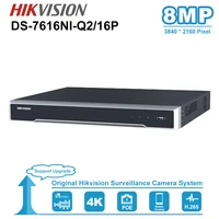 hikvision ds 7616ni q216p 4k 16 ch nvr 8mp network video recorder h 265 for ip camera support 2 sata embedded plug play