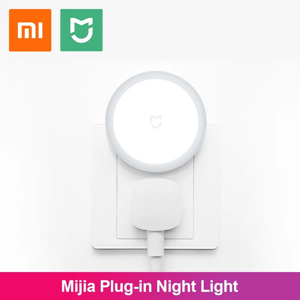 Умный светодиодный ночник Xiaomi Mijia подключаемый с сенсорным управлением для
