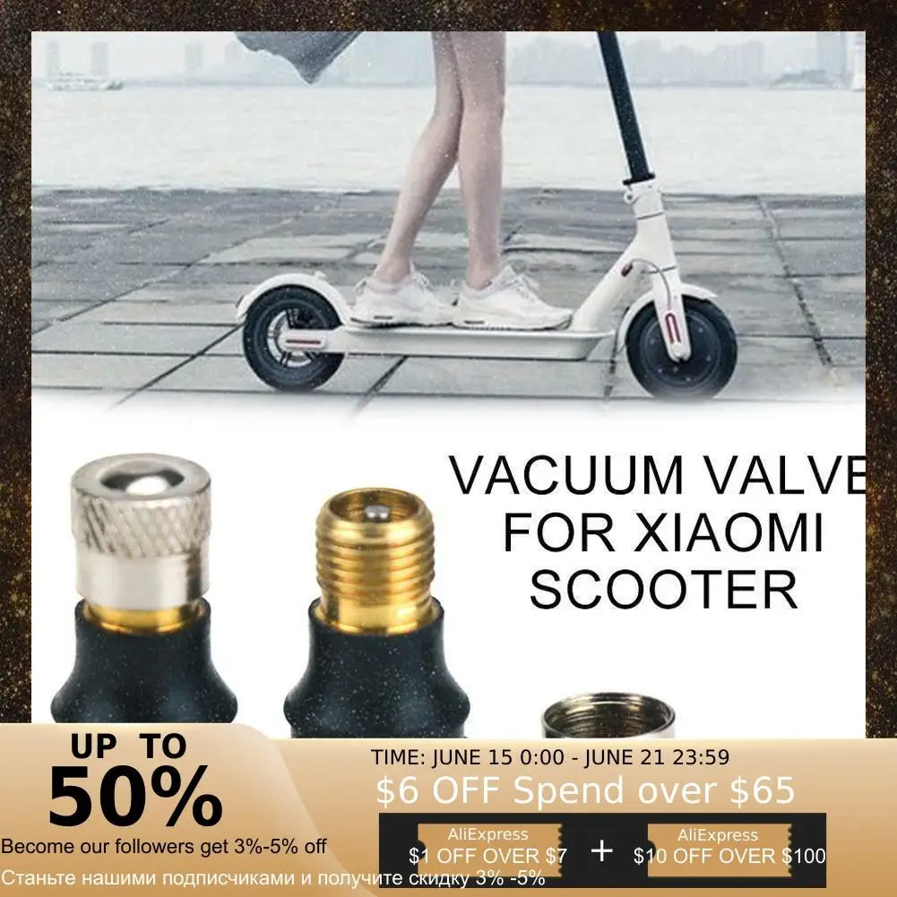 Клапан переднего и заднего колеса для скутера Xiaomi M365 вакуумные аксессуары клапан