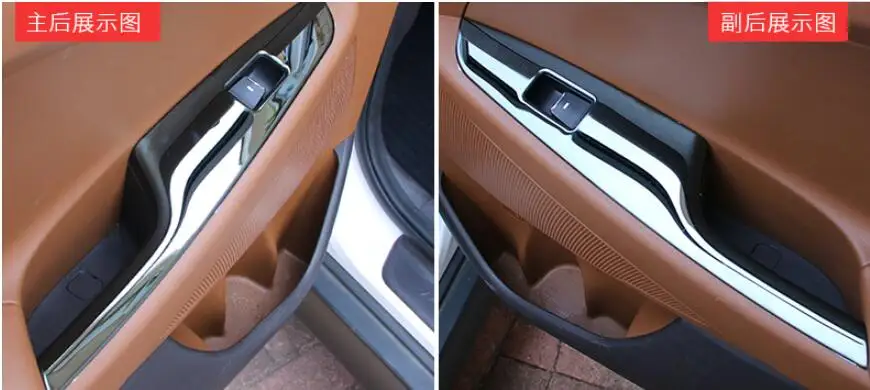 Подлокотник из нержавеющей стали для Hyundai Tucson 2015 - 2018 | Автомобили и мотоциклы