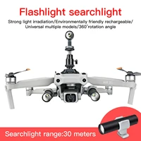 123set flashlight suitable for dji mavic12air 2 2sfimi x8 seautel evo2 night flight searchlight set drone accessories