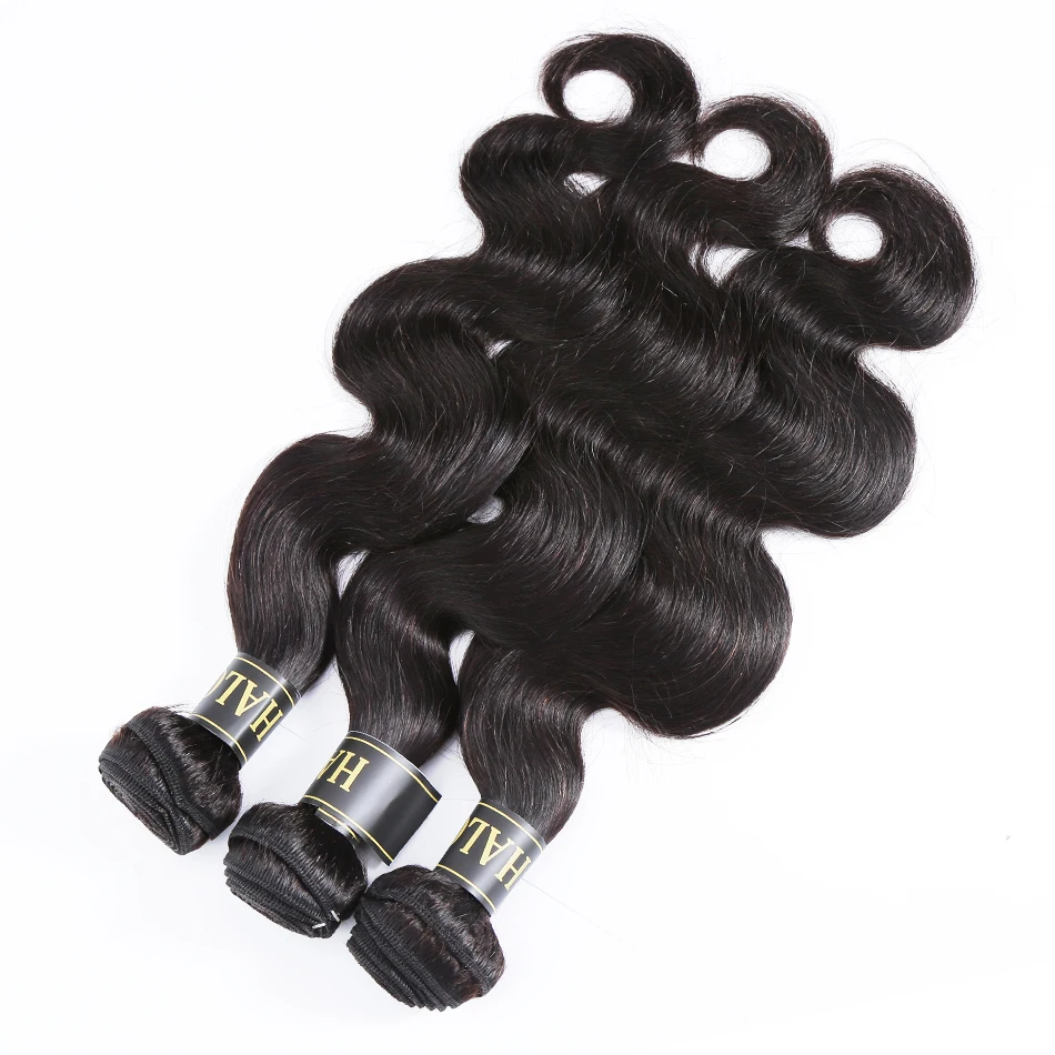 Бразильские волосы Halo волнистые пряди с закрытием человеческие Remy 3/4 наращивание