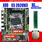Материнская плата Qiyida X99 H9, процессор Xeon E5 2620 V3 LGA2011-3, 1 шт. X 8 ГБ = 8 Гб 2666 МГц DDR4 PC4